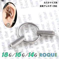 ボディピアス キャッチ 18G 16G インダストリアルカスタム用ジョイントキャッチパーツ