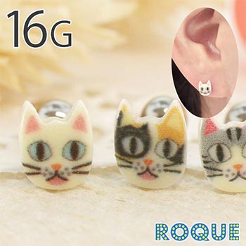 ボディピアス 16G アクリルキャット ストレートバーベル