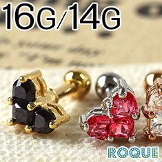 軟骨ピアス ストレートバーベル ボディピアス 16G 14G リッチジュエルハート