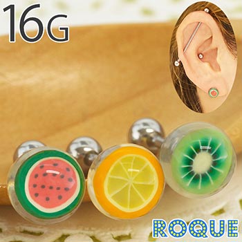 16G アクリルフルーツボール ストレートバーベル