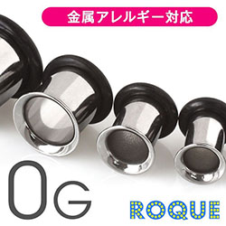 ボディピアス 0G 定番 シンプル シングルフレアアイレット ホール ゴムキャッチ付き