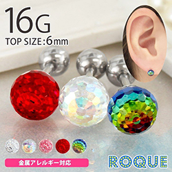 ボディピアス 16G 6mm クリスタルカットストレートバーベル