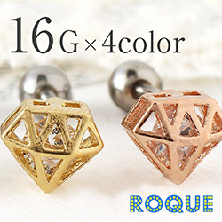 ボディピアス 16G ジェムモチーフ ストレートバーベル