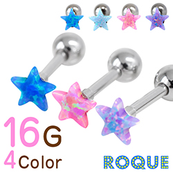 軟骨ピアス イヤーロブ ボディピアス 16G ホログラム ミニスター ストレートバーベル