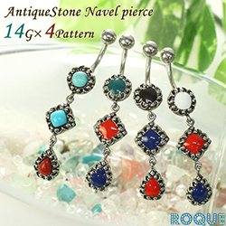 へそピアス 14G ボディピアス バナナバーベル フィリグリー アンティークデザイン