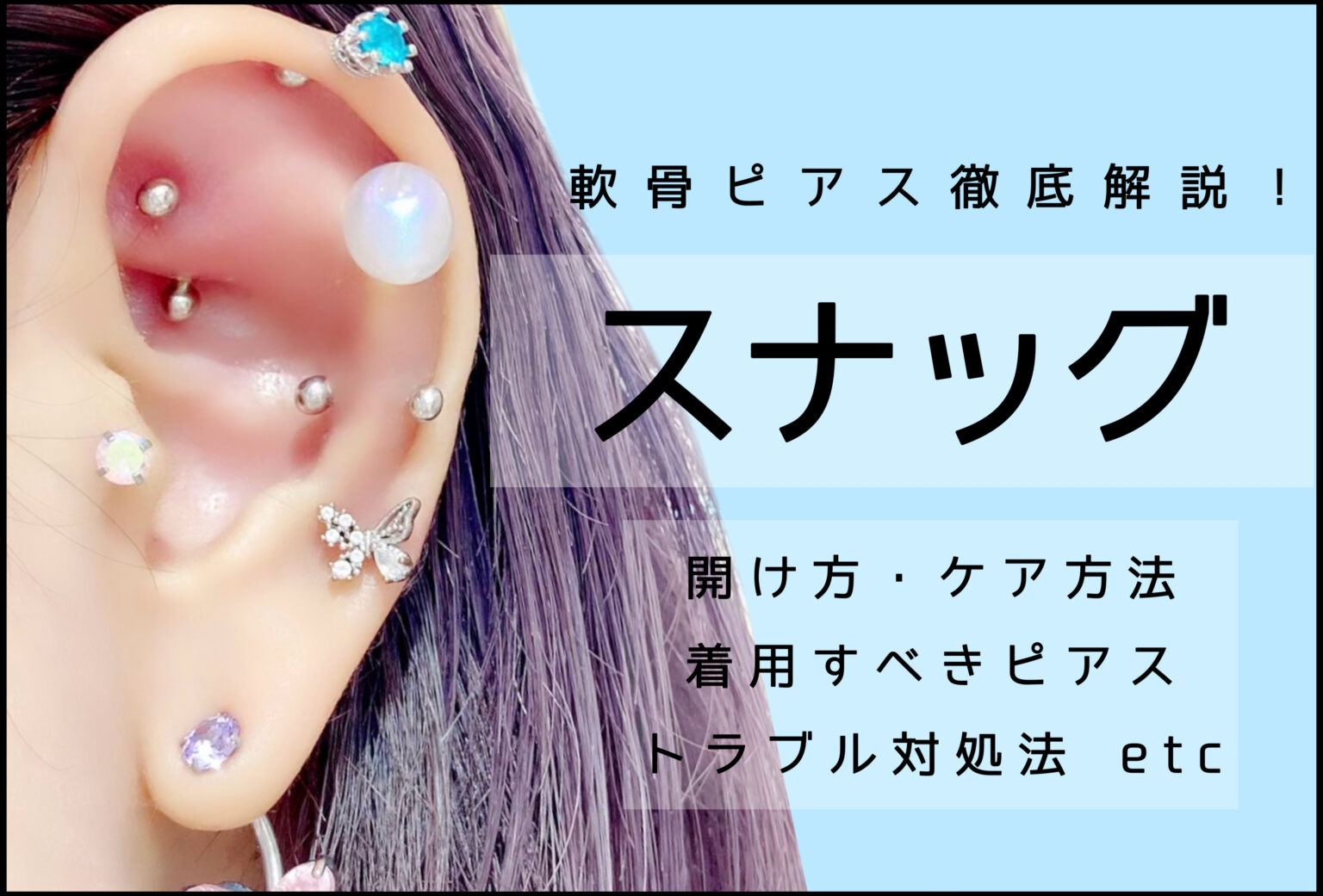 専用です　ピアス 16G14G ］他では手に入らない！おしゃれ度UP♪コインデザイン