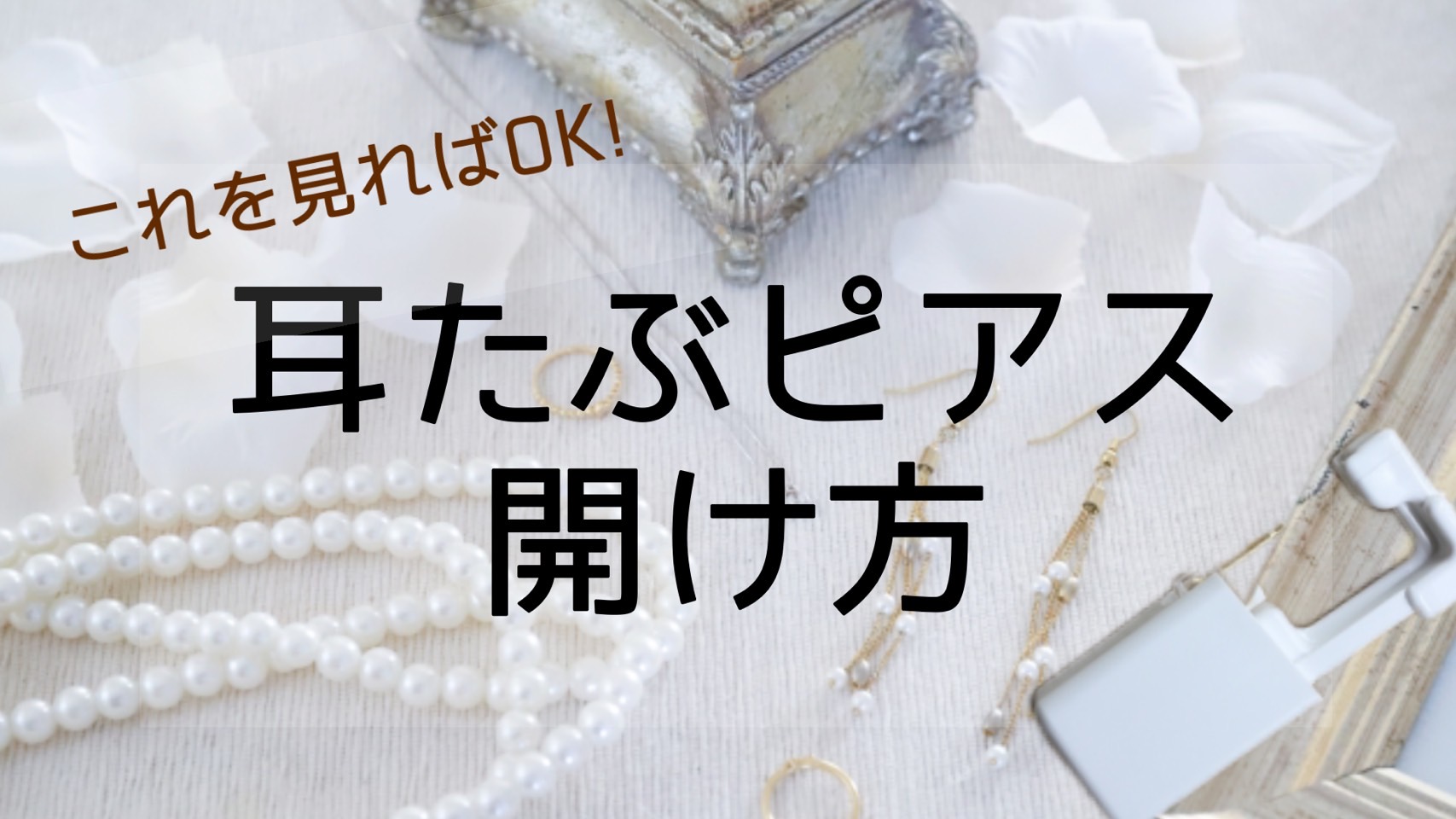 S__28311554.jpg